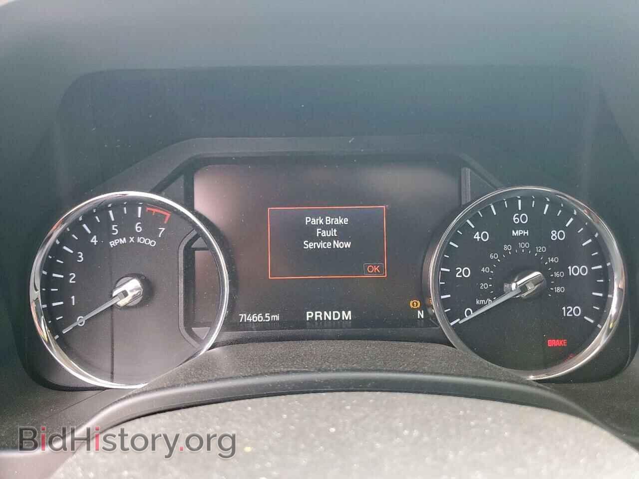 2020 FORD EXPEDITION - VIN: 1FMJU1HT5LEA69007 - Фото 9