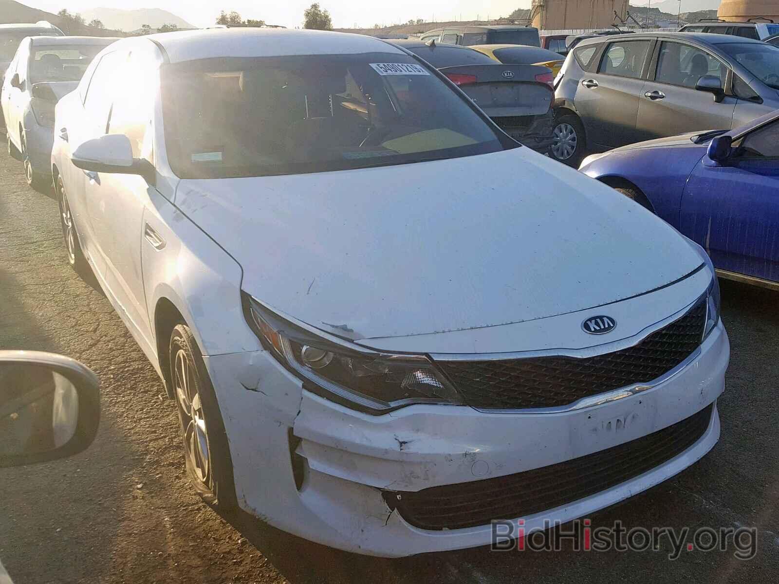 Фотография KNAGT4L36G5117062 - KIA OPTIMA LX 2016