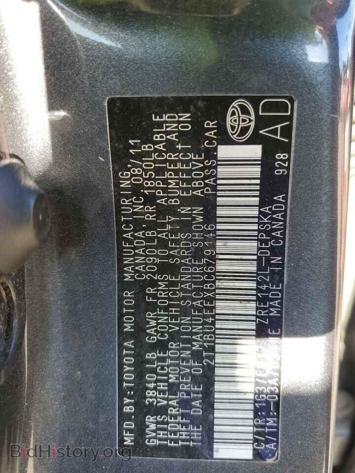 2011 TOYOTA COROLLA - VIN: 2T1BU4EEXBC679146 - Фото 10