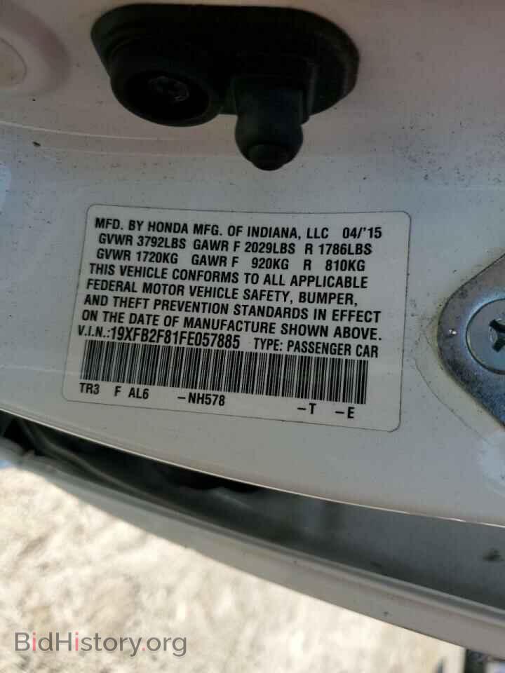 2015 HONDA CIVIC - VIN: 19XFB2F81FE057885 - Фото 12