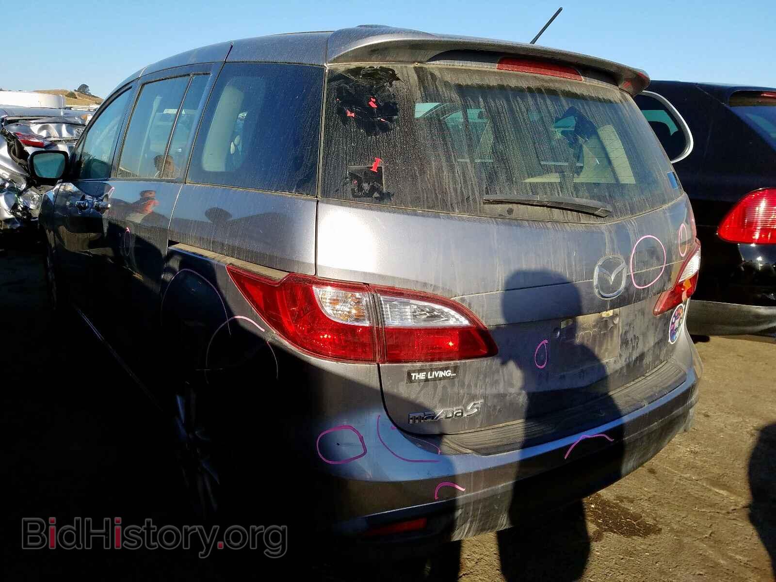 2012 MAZDA 5 - VIN: JM1CW2DL4C0126183 - Photo 3
