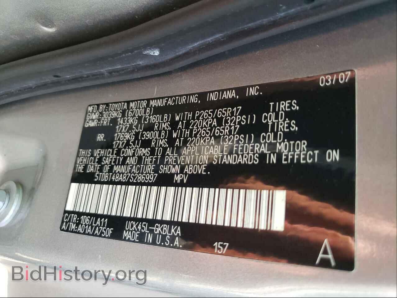 2007 TOYOTA SEQUOIA - VIN: 5TDBT48A87S286997 - Фото 10