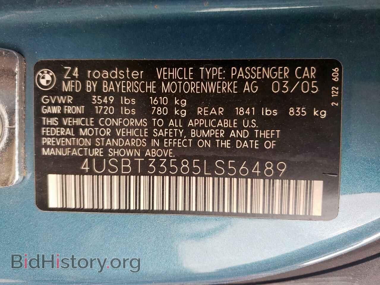 2005 BMW Z4 - VIN: 4USBT33585LS56489 - Photo 12