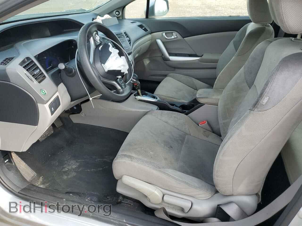 2012 HONDA CIVIC - VIN: 2HGFG3B83CH514629 - Фото 7