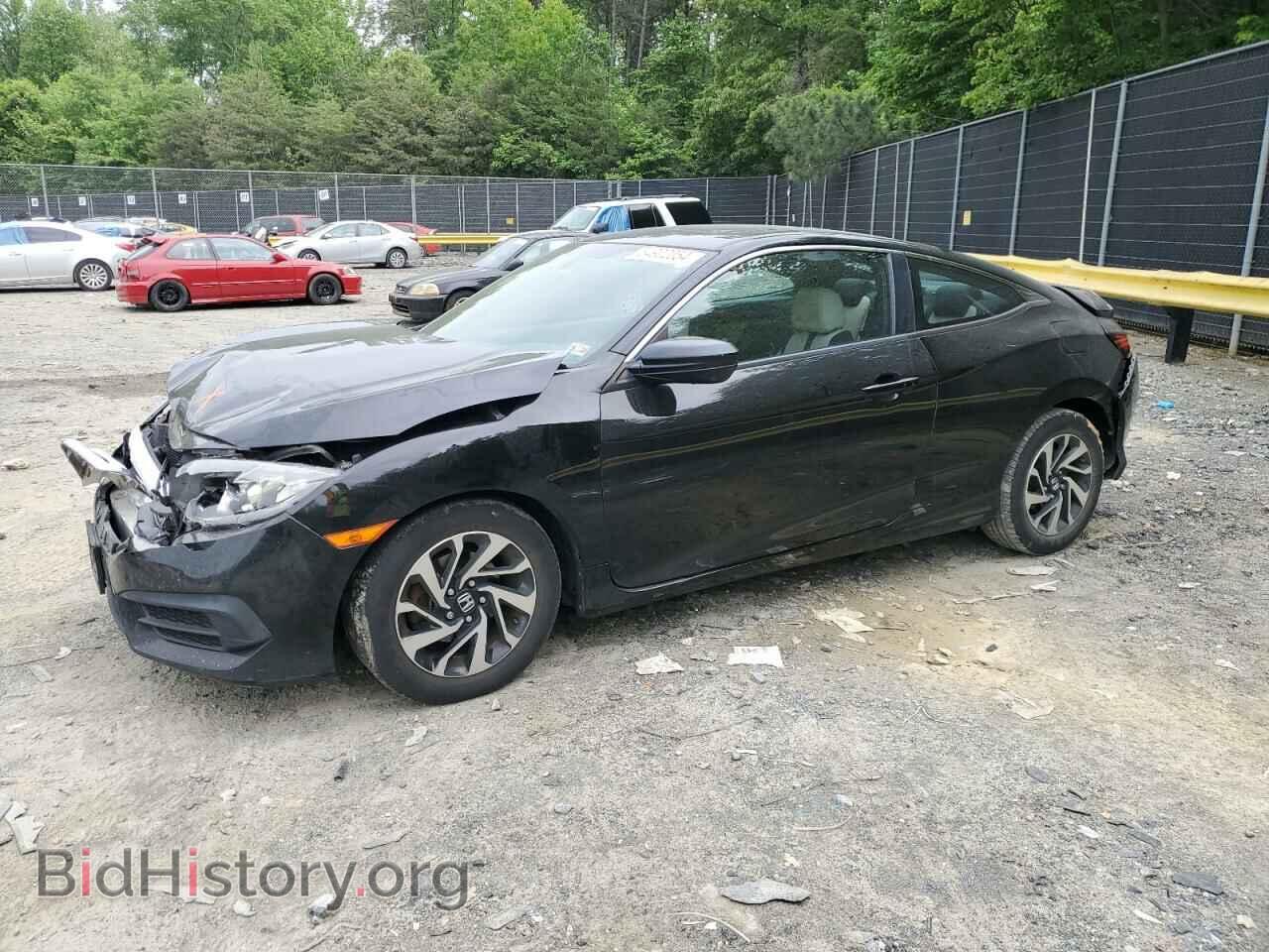 Фотография 2HGFC4B08HH306586 - HONDA CIVIC 2017