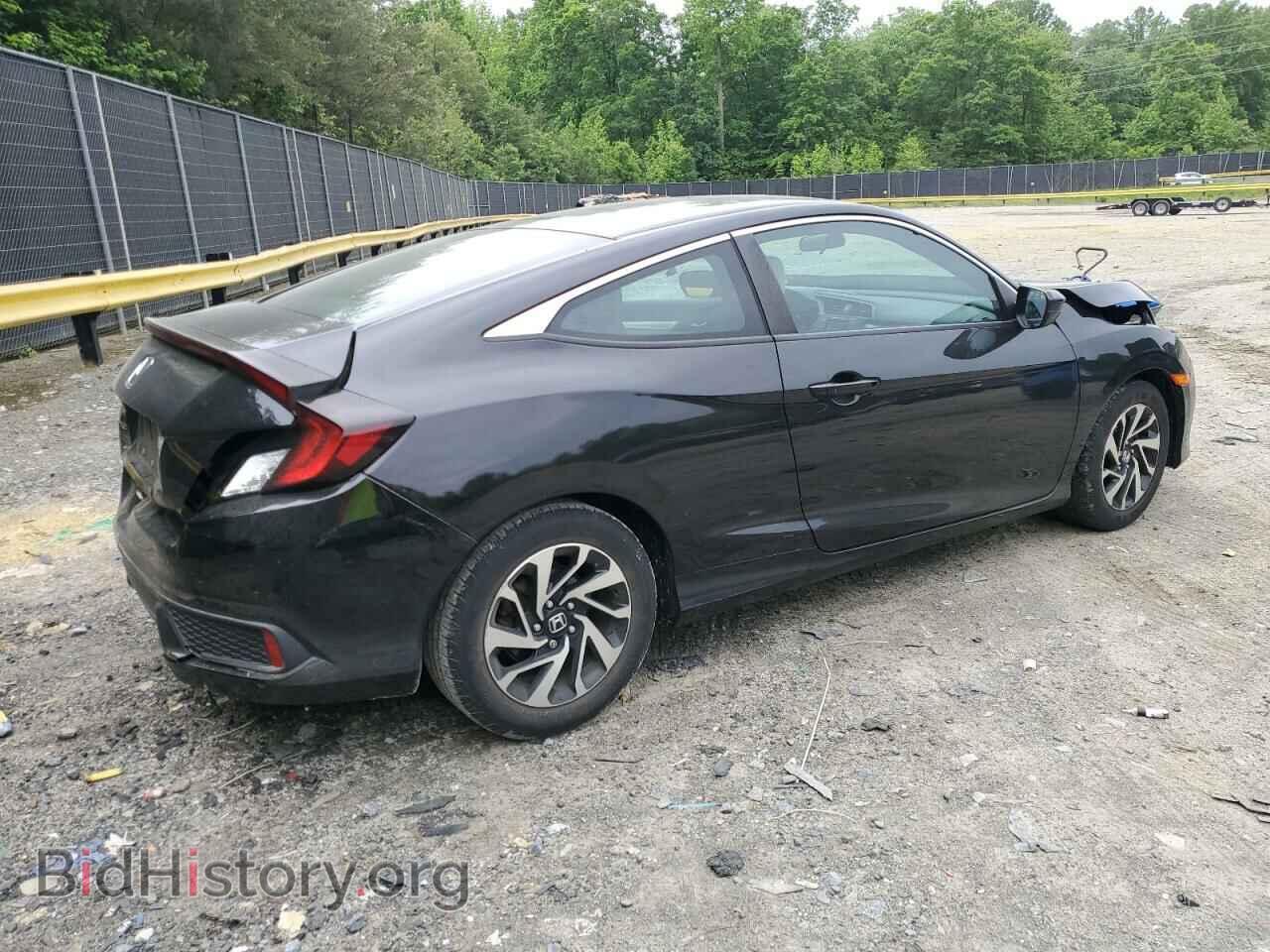 2017 HONDA CIVIC - VIN: 2HGFC4B08HH306586 - Photo 3