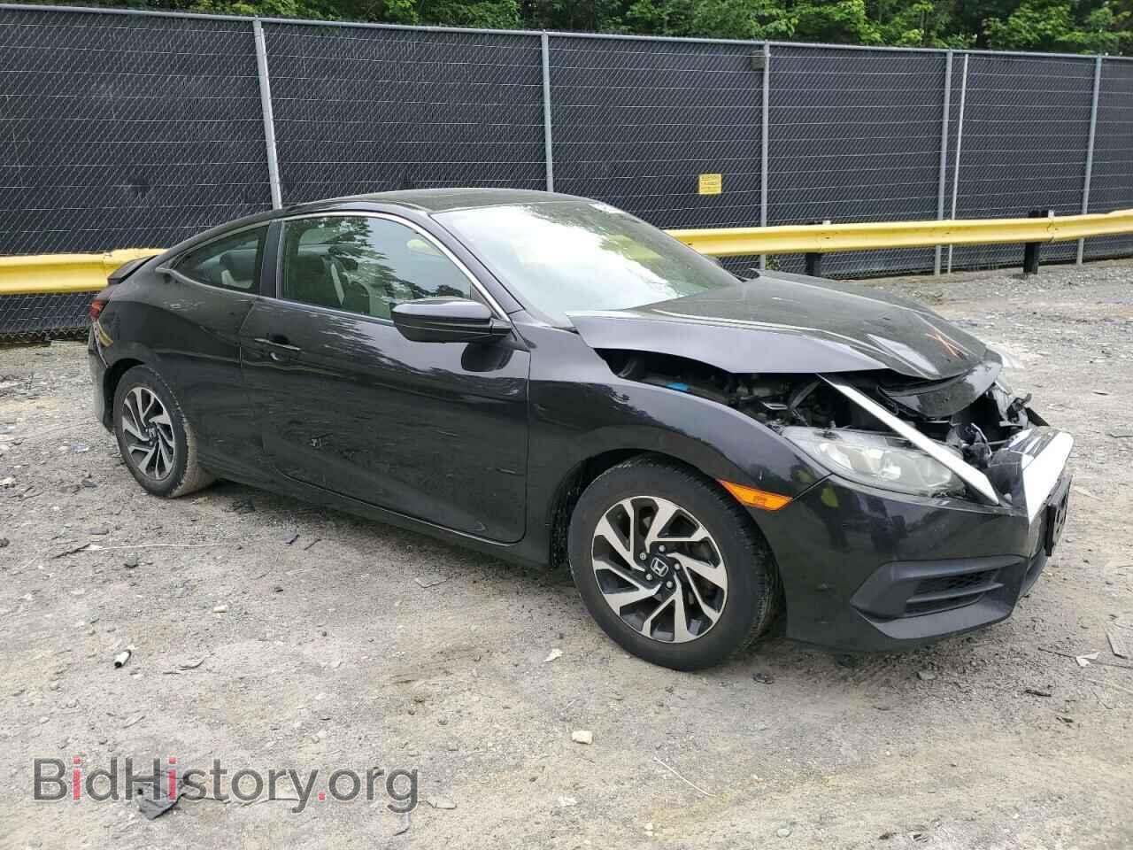 2017 HONDA CIVIC - VIN: 2HGFC4B08HH306586 - Photo 4