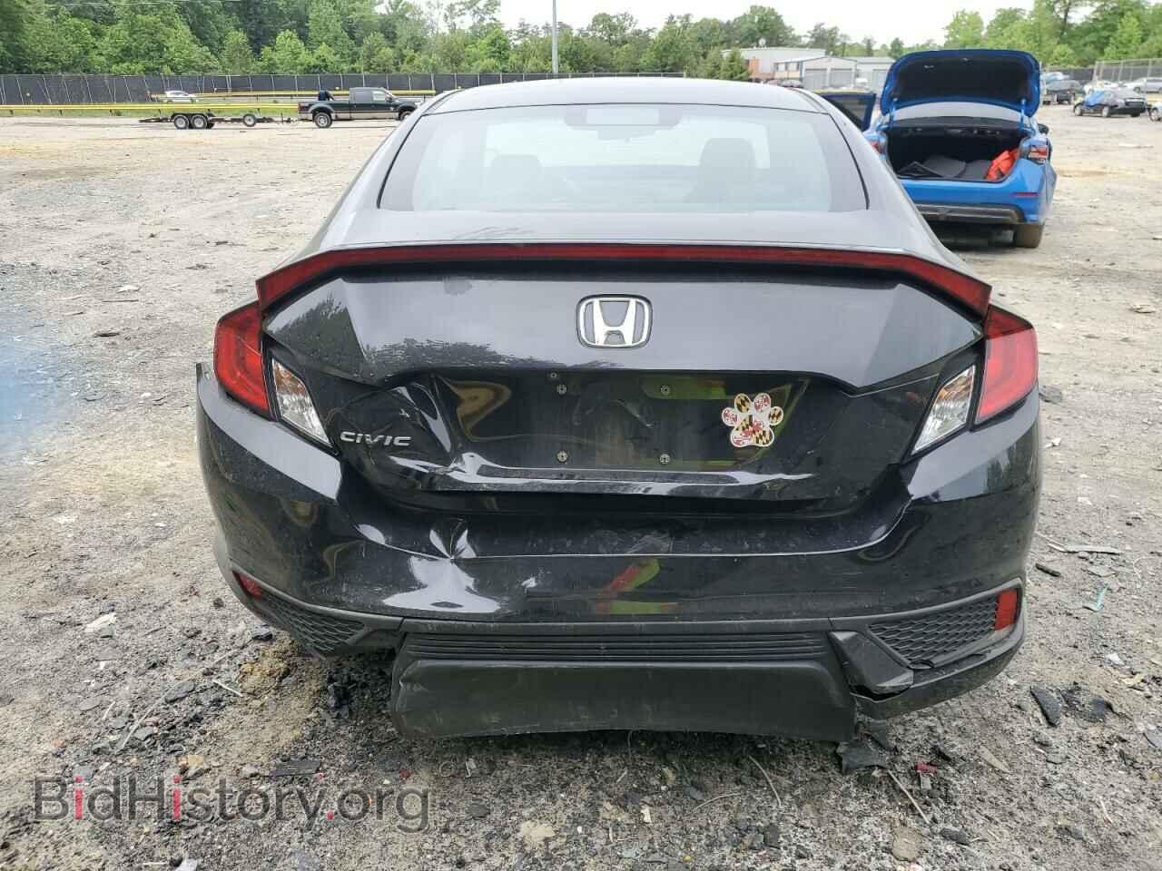 2017 HONDA CIVIC - VIN: 2HGFC4B08HH306586 - Photo 6