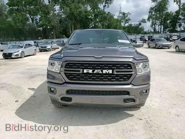 2023 RAM 1500 - VIN: 1C6SRFFT5PN700801 - Фото 14