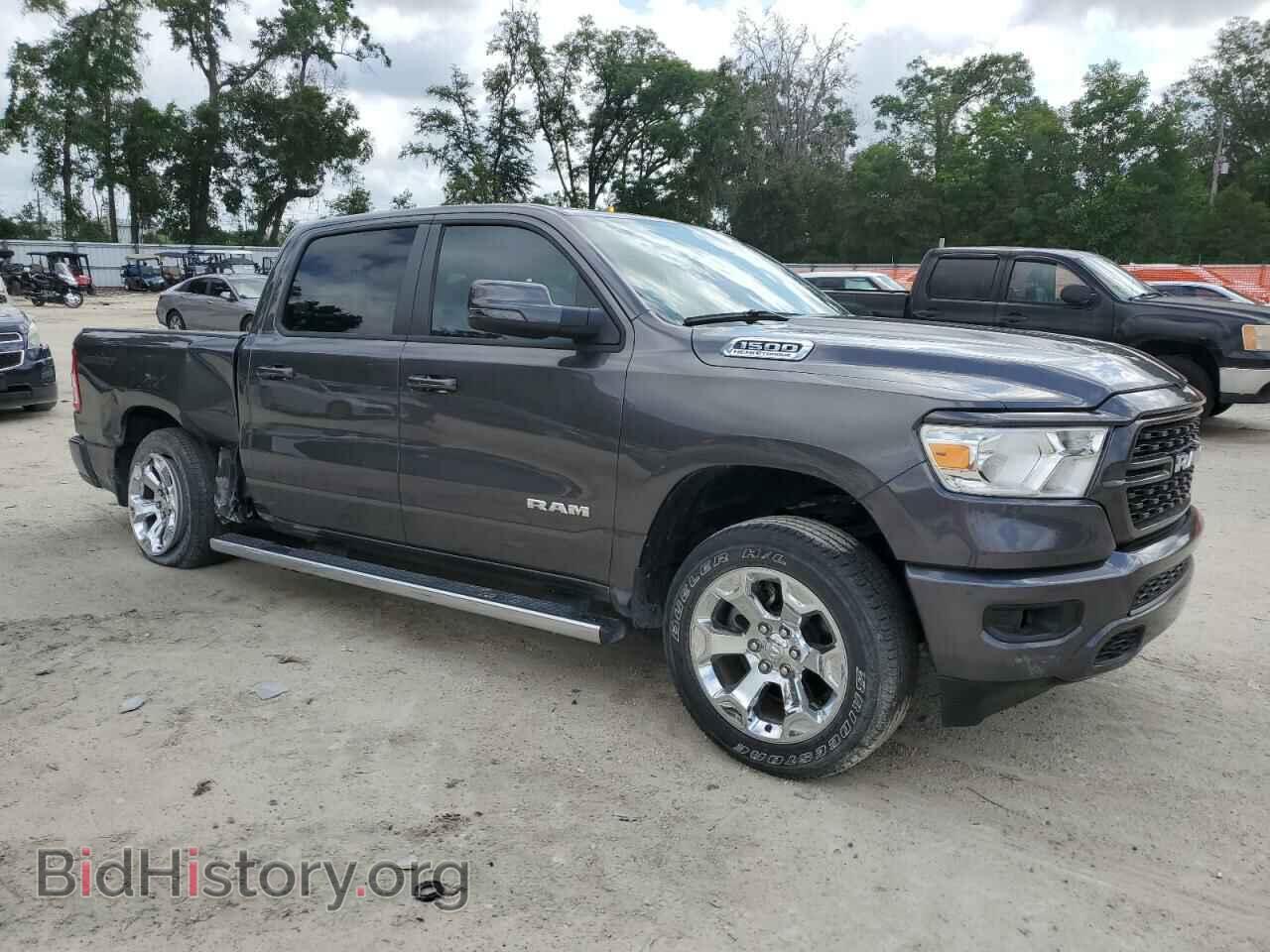 2023 RAM 1500 - VIN: 1C6SRFFT5PN700801 - Фото 4