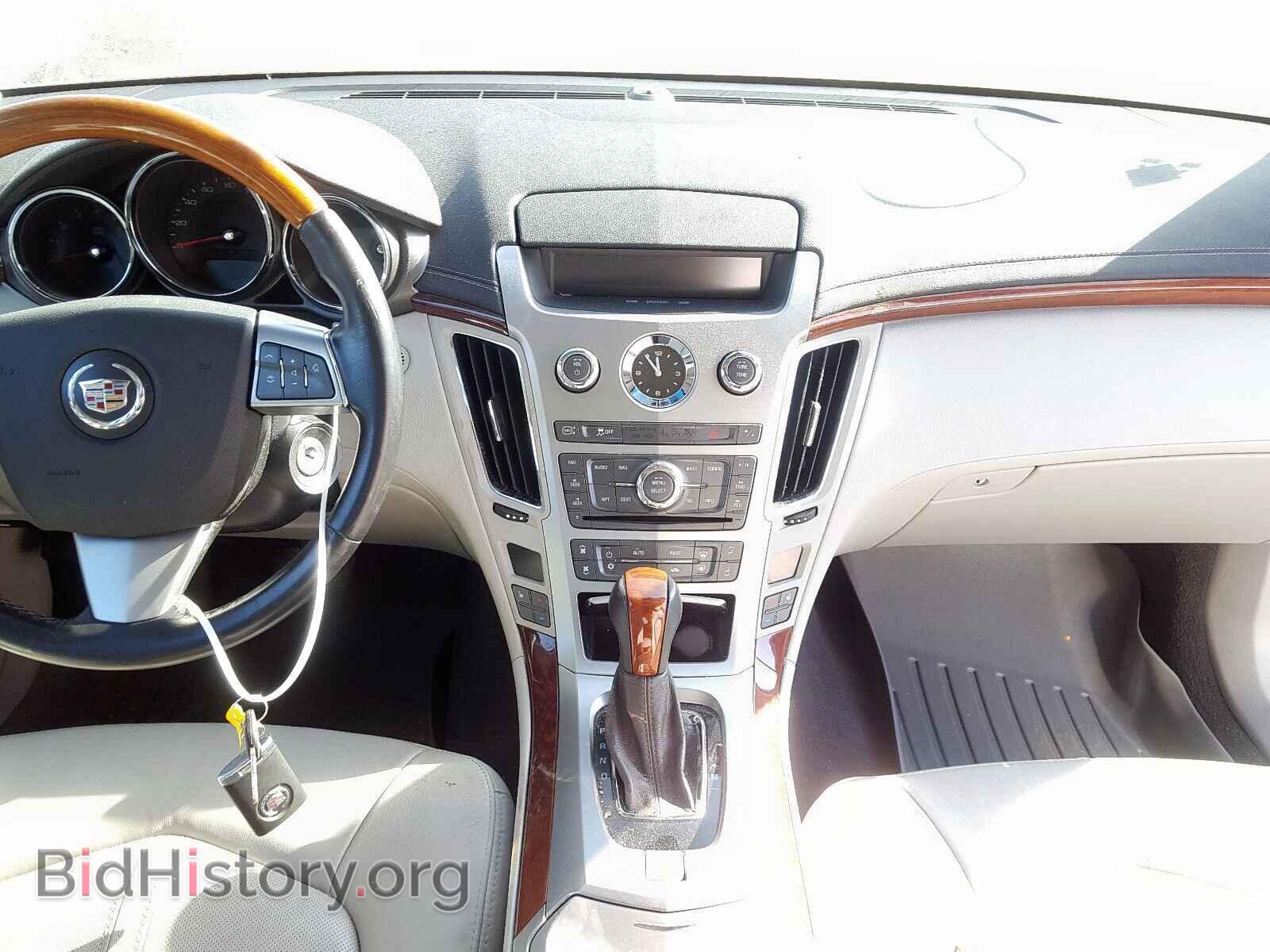 2012 CADILLAC CTS - VIN: 1G6DH5E52C0119025 - Фото 9