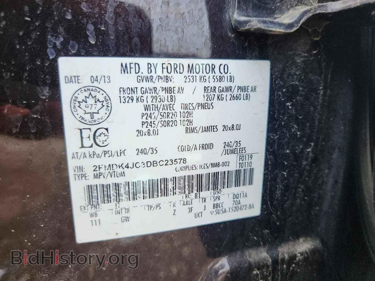 2013 FORD EDGE - VIN: 2FMDK4JC3DBC23578 - Photo 12