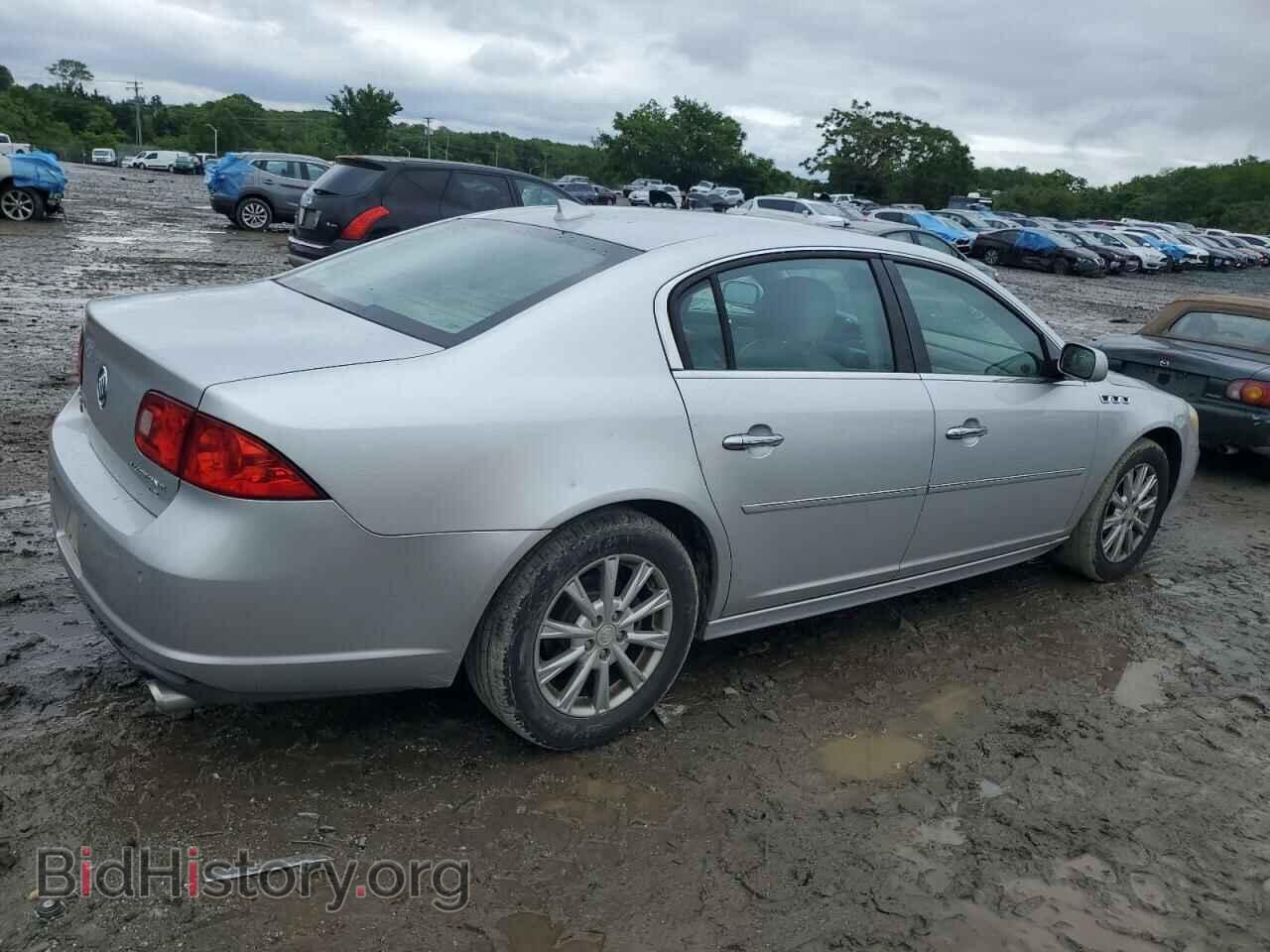 2011 BUICK LUCERNE - VIN: 1G4HC5EM8BU118646 - Фото 3
