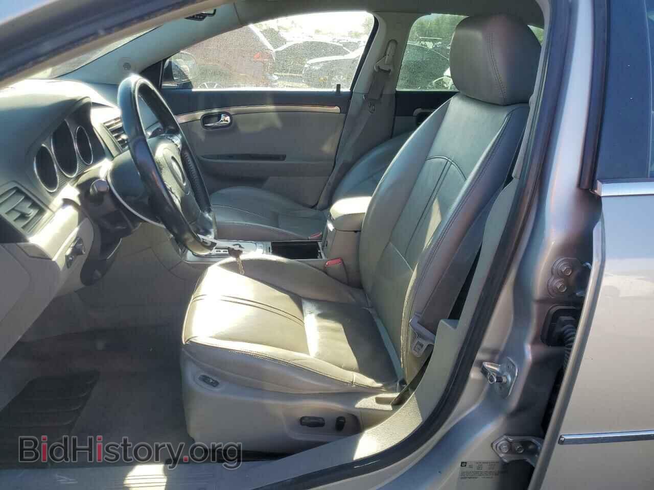 2008 SATURN AURA - VIN: 1G8ZV57748F246867 - Фото 7