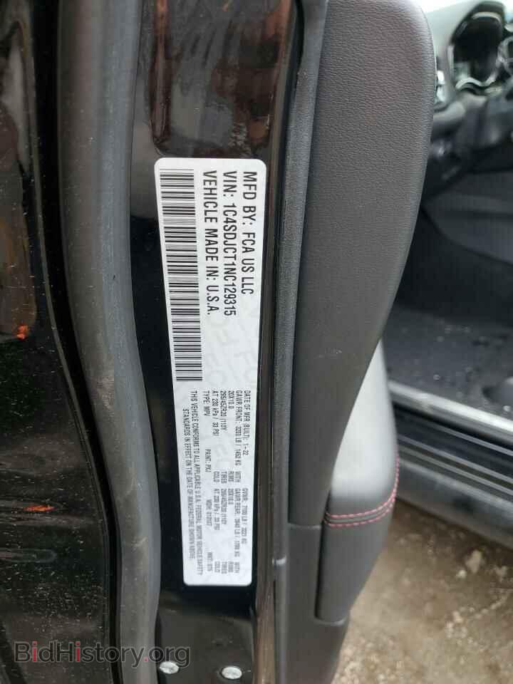 2022 DODGE DURANGO - VIN: 1C4SDJCT1NC129315 - Фото 13