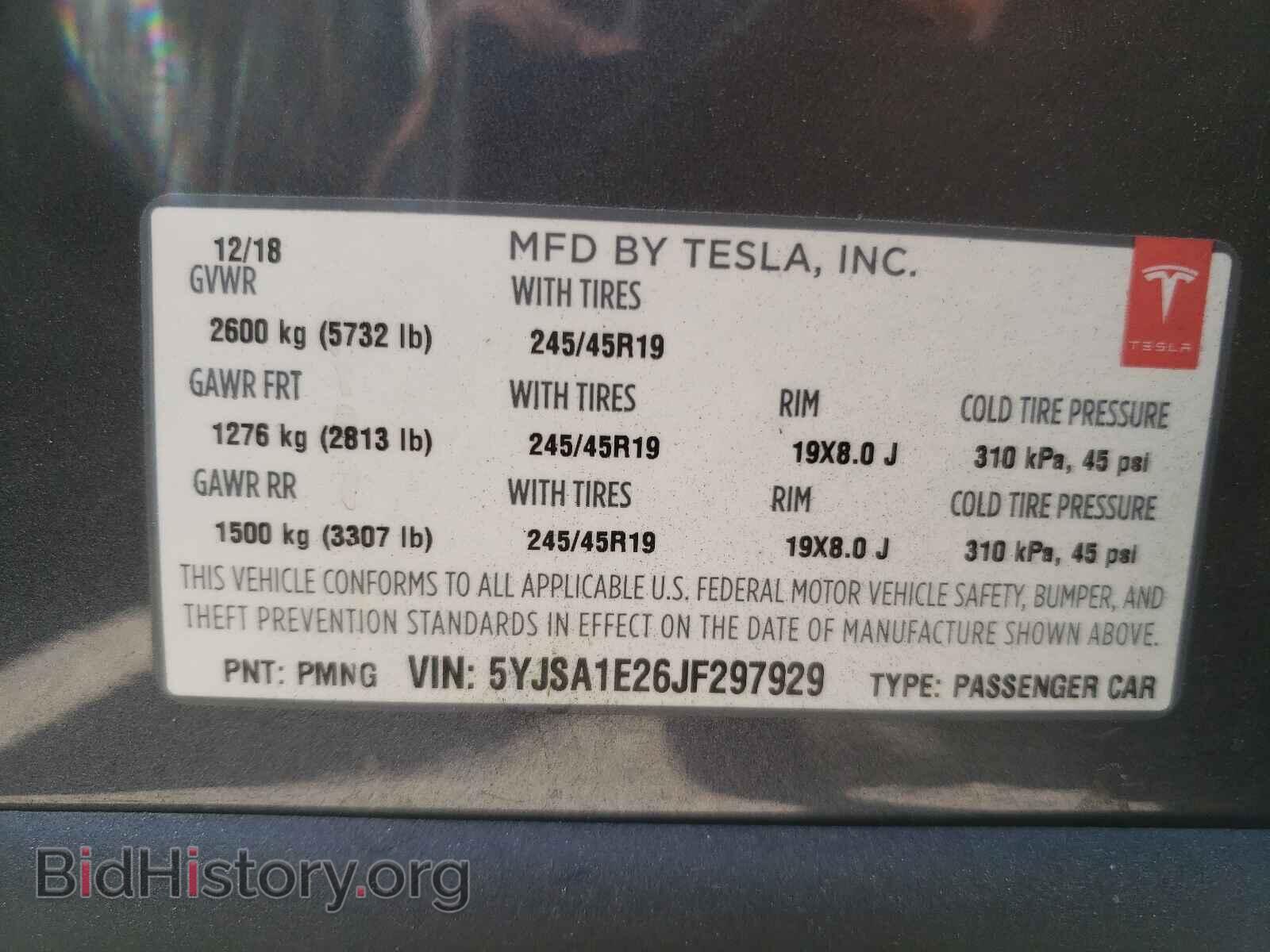 2018 TESLA MODEL S - VIN: 5YJSA1E26JF297929 - Photo 10