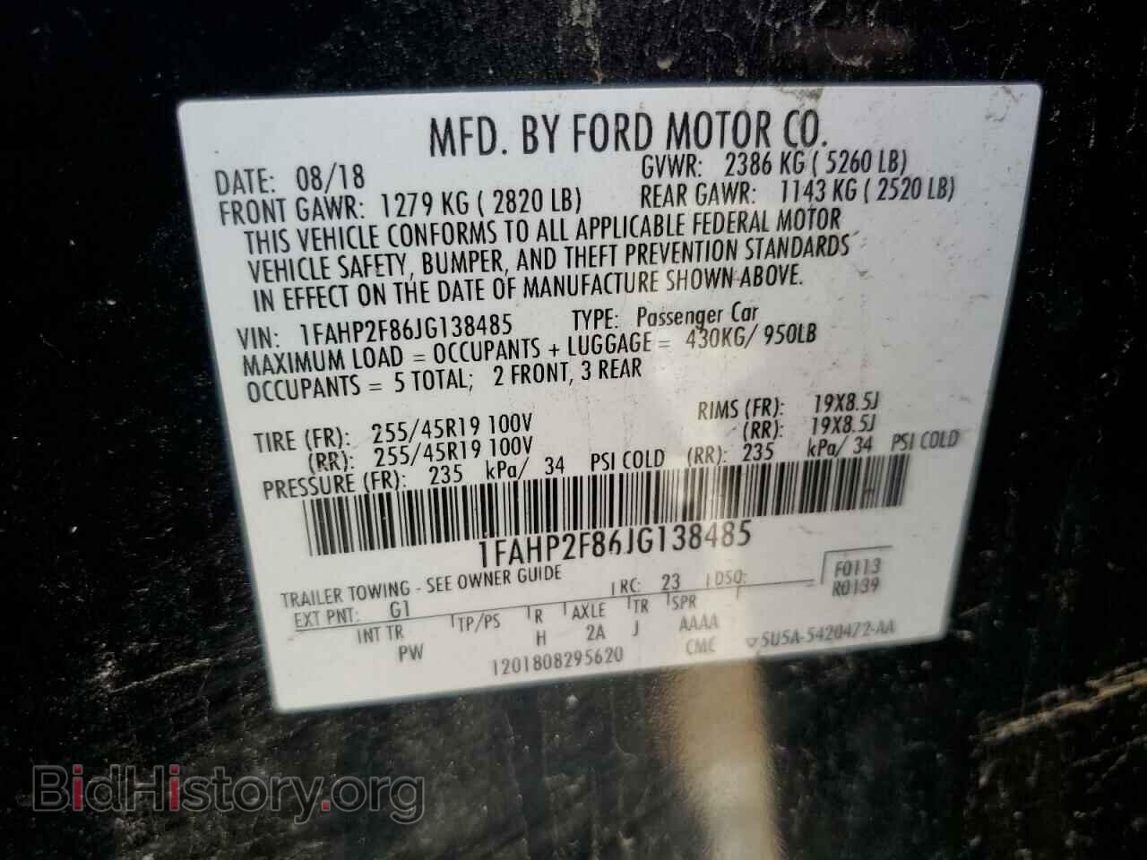2018 FORD TAURUS - VIN: 1FAHP2F86JG138485 - Фото 13
