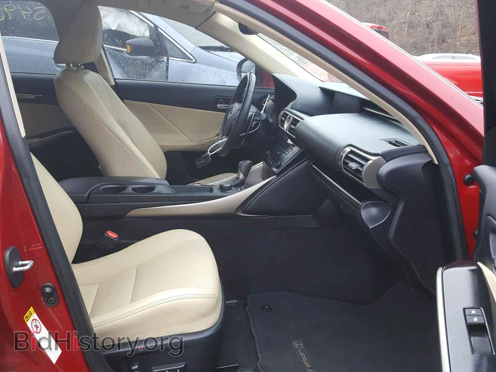 2014 LEXUS IS 250 - VIN: JTHBF1D23E5008093 - Фото 5