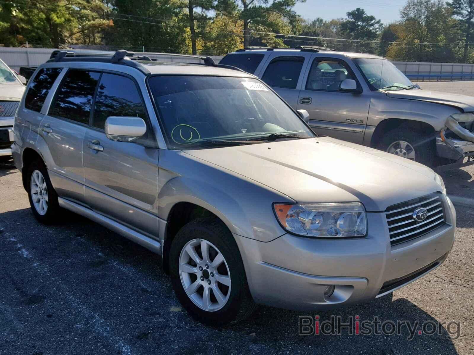Photo JF1SG65637H708345 - SUBARU FORESTER 2007