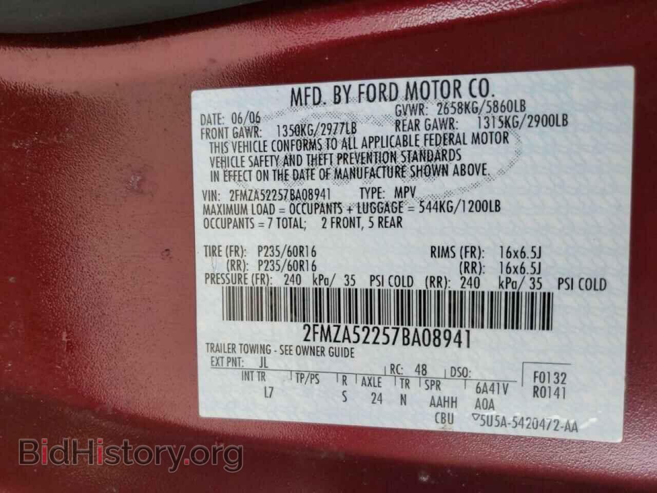 2007 FORD FREESTAR - VIN: 2FMZA52257BA08941 - Фото 10