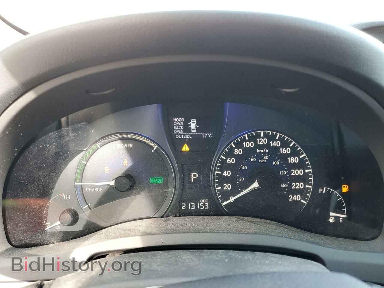 2011 LEXUS RX450 - VIN: JTJBC1BA0B2417828 - Фото 9