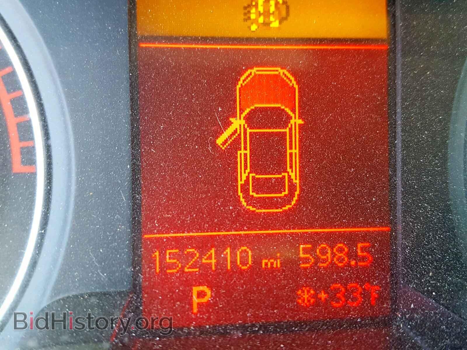 2009 AUDI A4 - VIN: WAUSF78K19N036749 - Фото 8