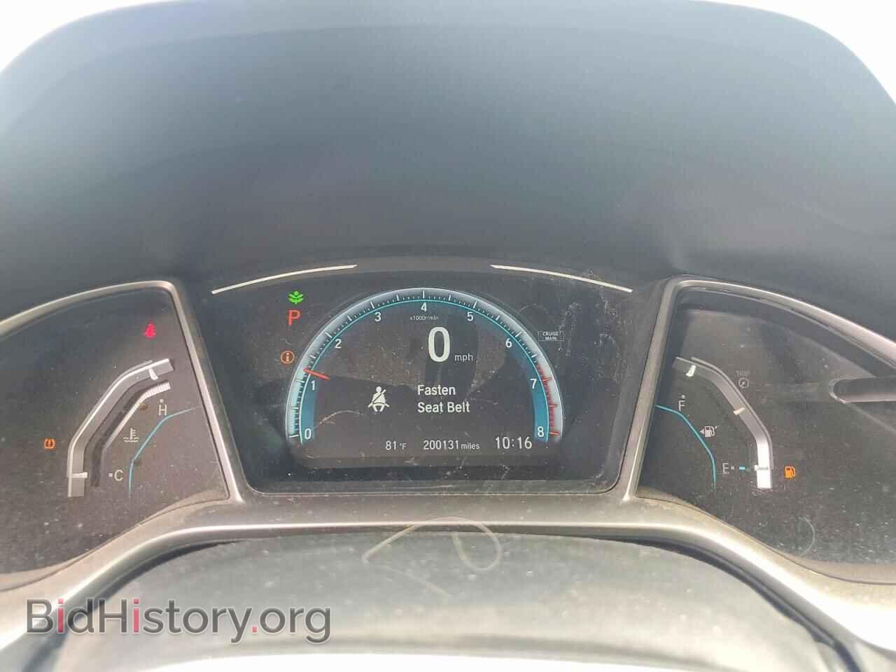 2017 HONDA CIVIC - VIN: 19XFC2F75HE067861 - Фото 9