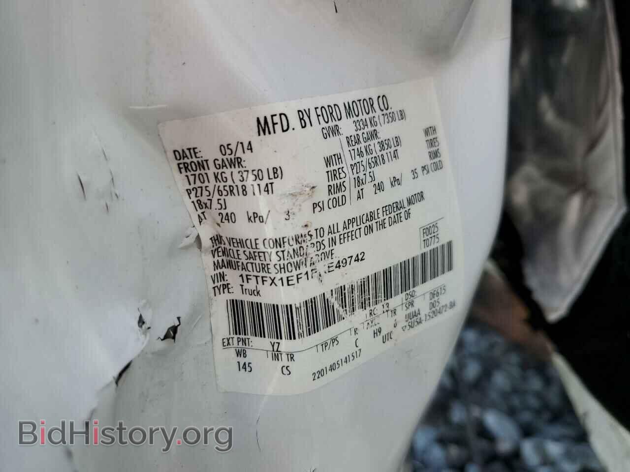2014 FORD F150 - VIN: 1FTFX1EF1EKE49742 - Фото 12