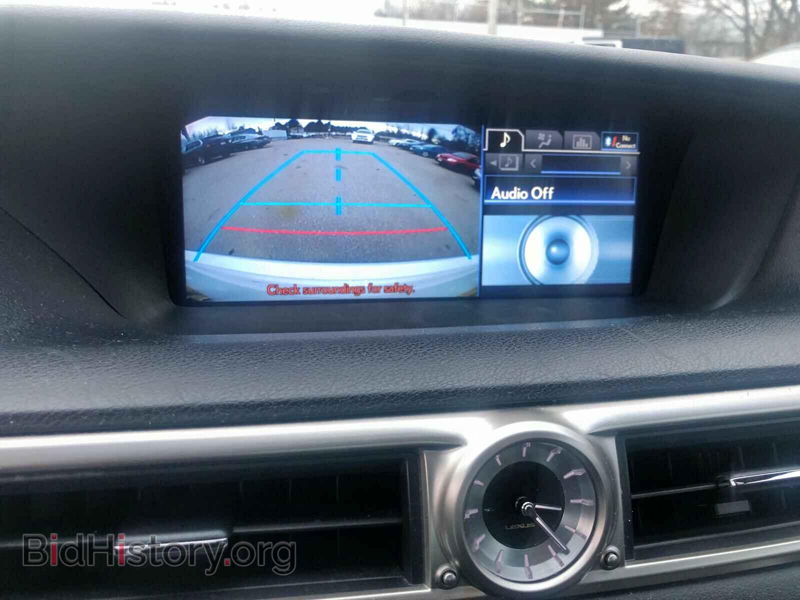 2013 LEXUS GS350 - VIN: JTHCE1BL3D5003378 - Фото 10