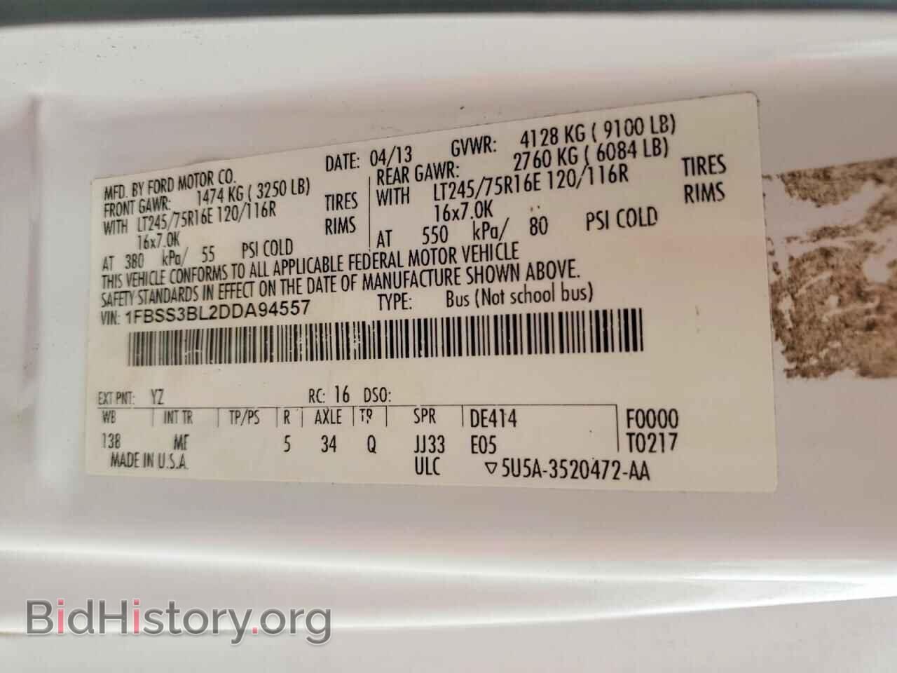 2013 FORD ECONOLINE - VIN: 1FBSS3BL2DDA94557 - Photo 13