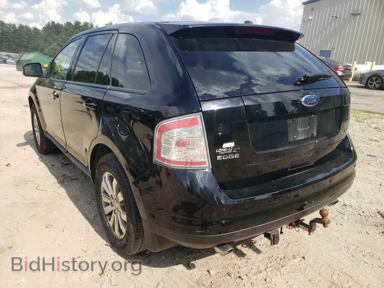 2007 FORD EDGE - VIN: 2FMDK39C07BB08696 - Photo 3
