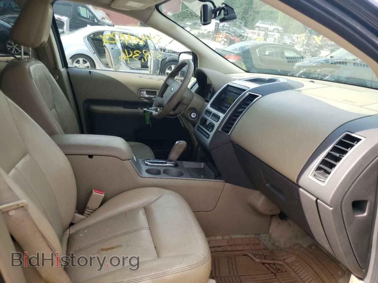 2007 FORD EDGE - VIN: 2FMDK39C07BB08696 - Photo 5