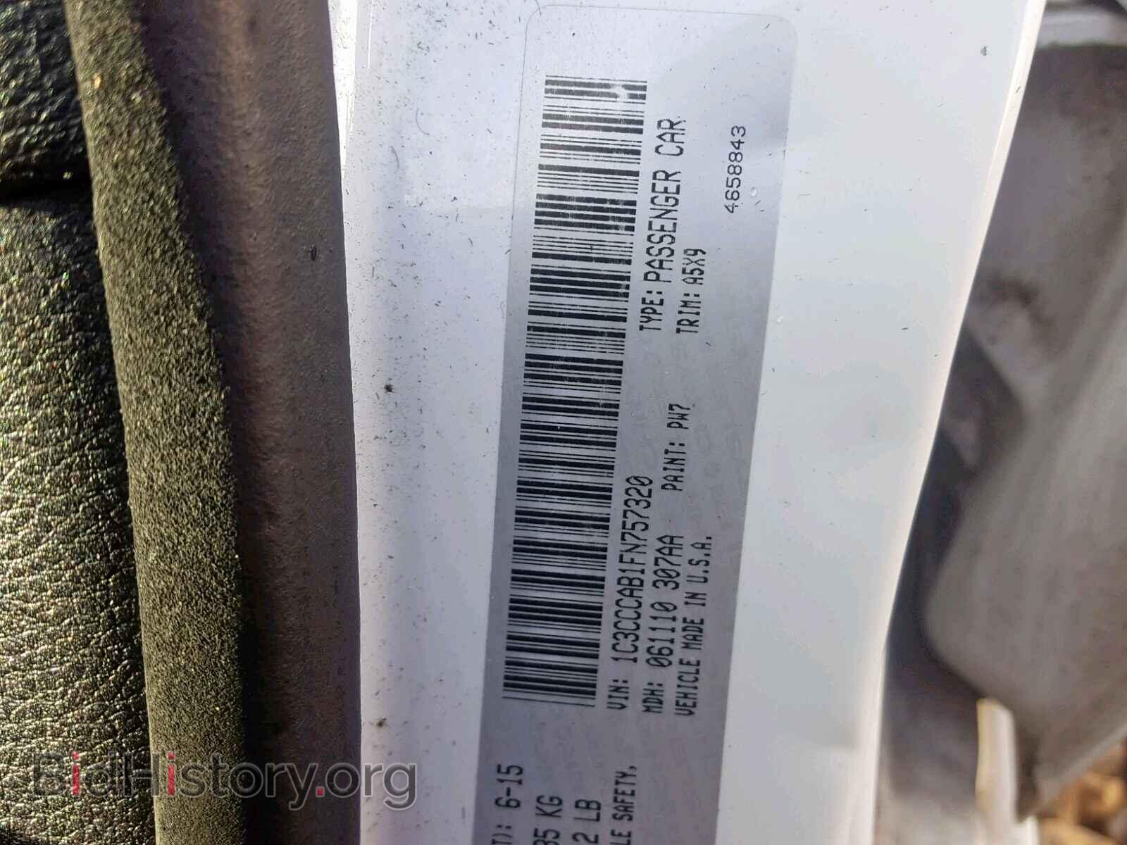 2015 CHRYSLER 200 - VIN: 1C3CCCAB1FN757320 - Photo 10