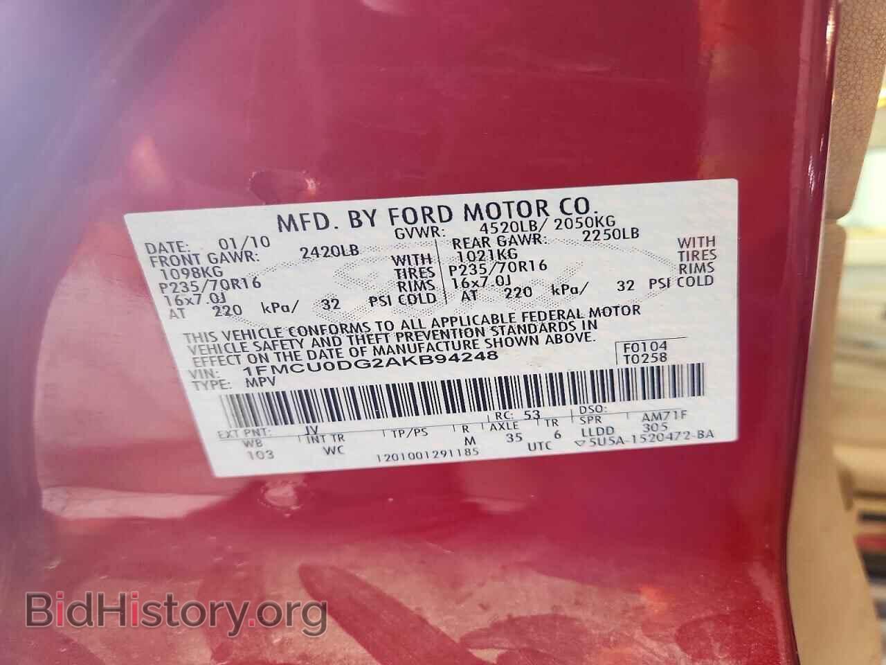 2010 FORD ESCAPE - VIN: 1FMCU0DG2AKB94248 - Фото 12