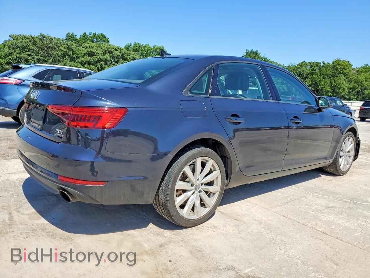 2017 AUDI A4 - VIN: WAUANAF46HN069678 - Фото 3