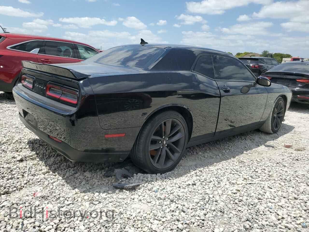 2021 DODGE CHALLENGER - VIN: 2C3CDZBT0MH572432 - Photo 3