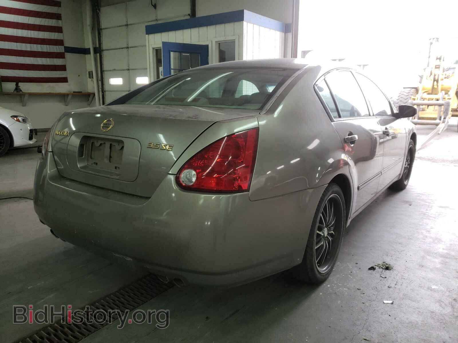 2005 NISSAN MAXIMA - VIN: 1N4BA41E15C848357 - Фото 4