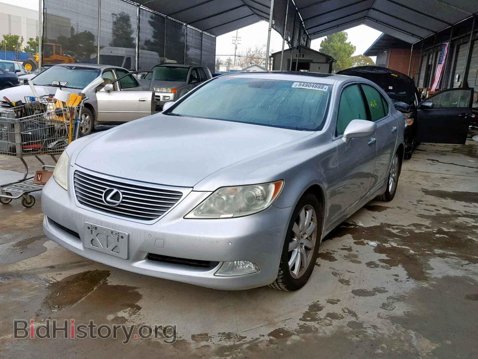 2008 LEXUS LS460 - VIN: JTHBL46FX85077345 - Фото 2
