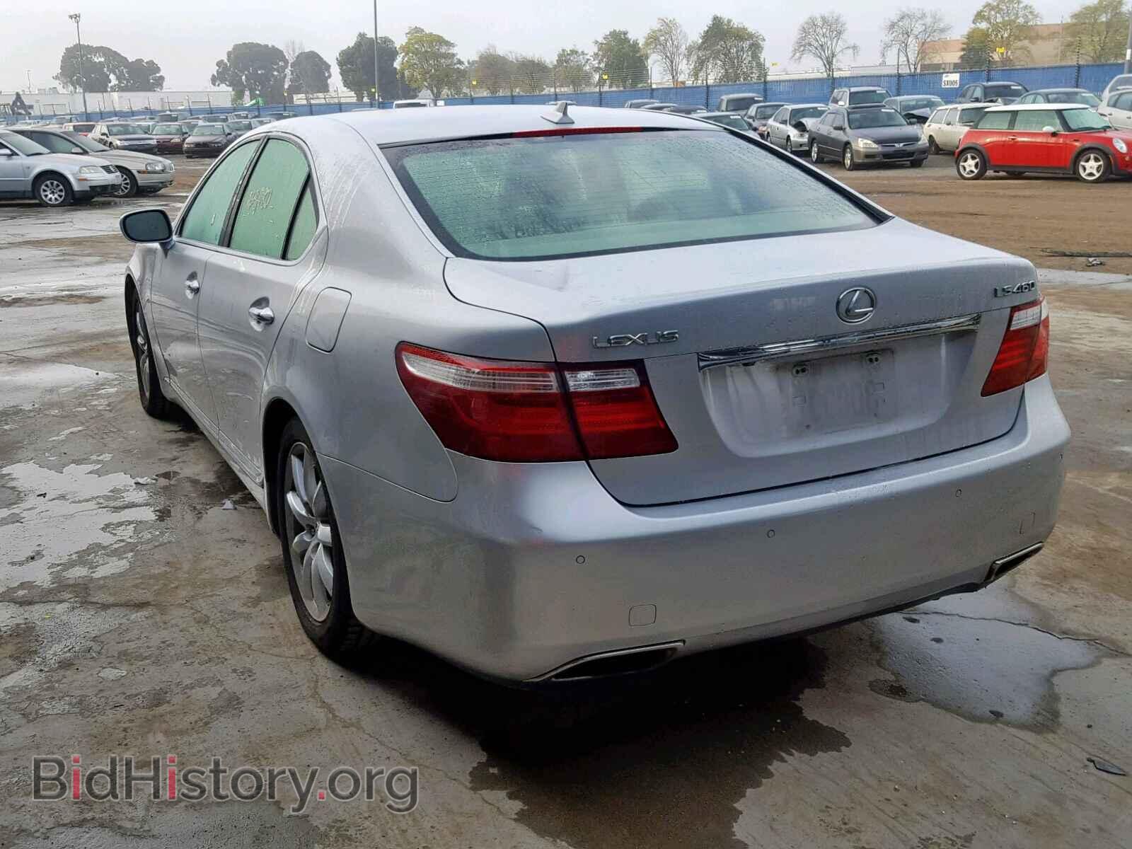 2008 LEXUS LS460 - VIN: JTHBL46FX85077345 - Фото 3