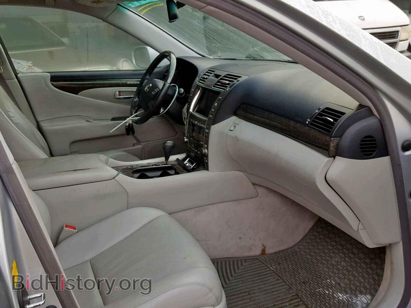 2008 LEXUS LS460 - VIN: JTHBL46FX85077345 - Фото 5