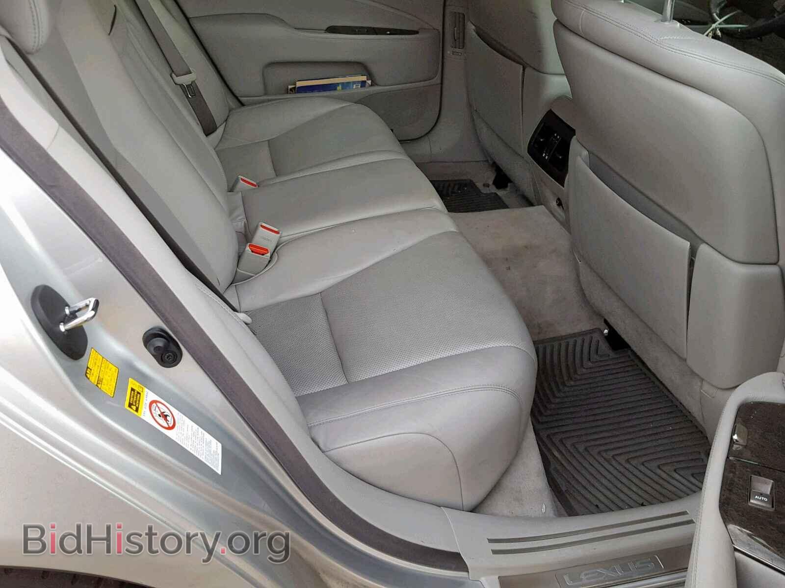2008 LEXUS LS460 - VIN: JTHBL46FX85077345 - Фото 6