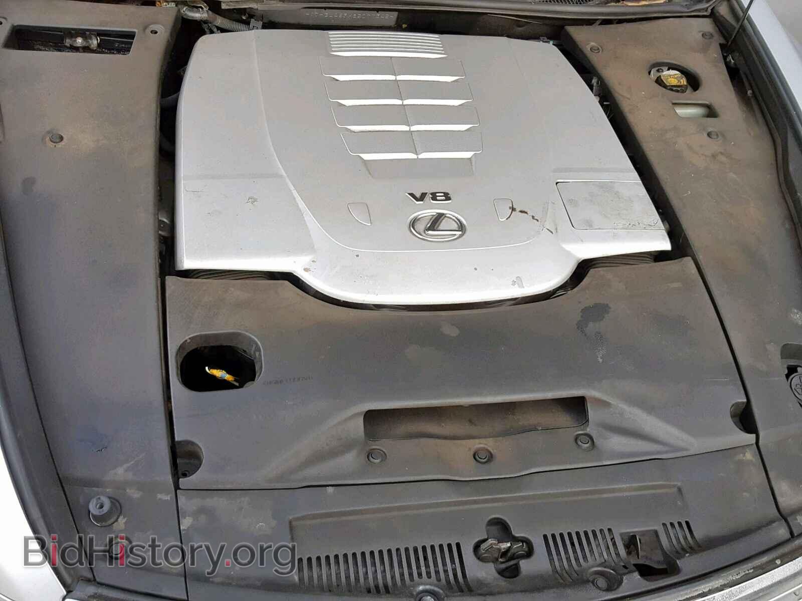 2008 LEXUS LS460 - VIN: JTHBL46FX85077345 - Фото 7