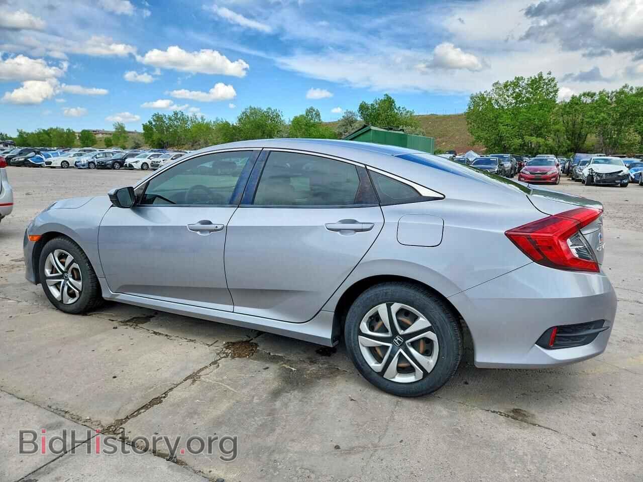 2017 HONDA CIVIC - VIN: 19XFC2F57HE081968 - Фото 2