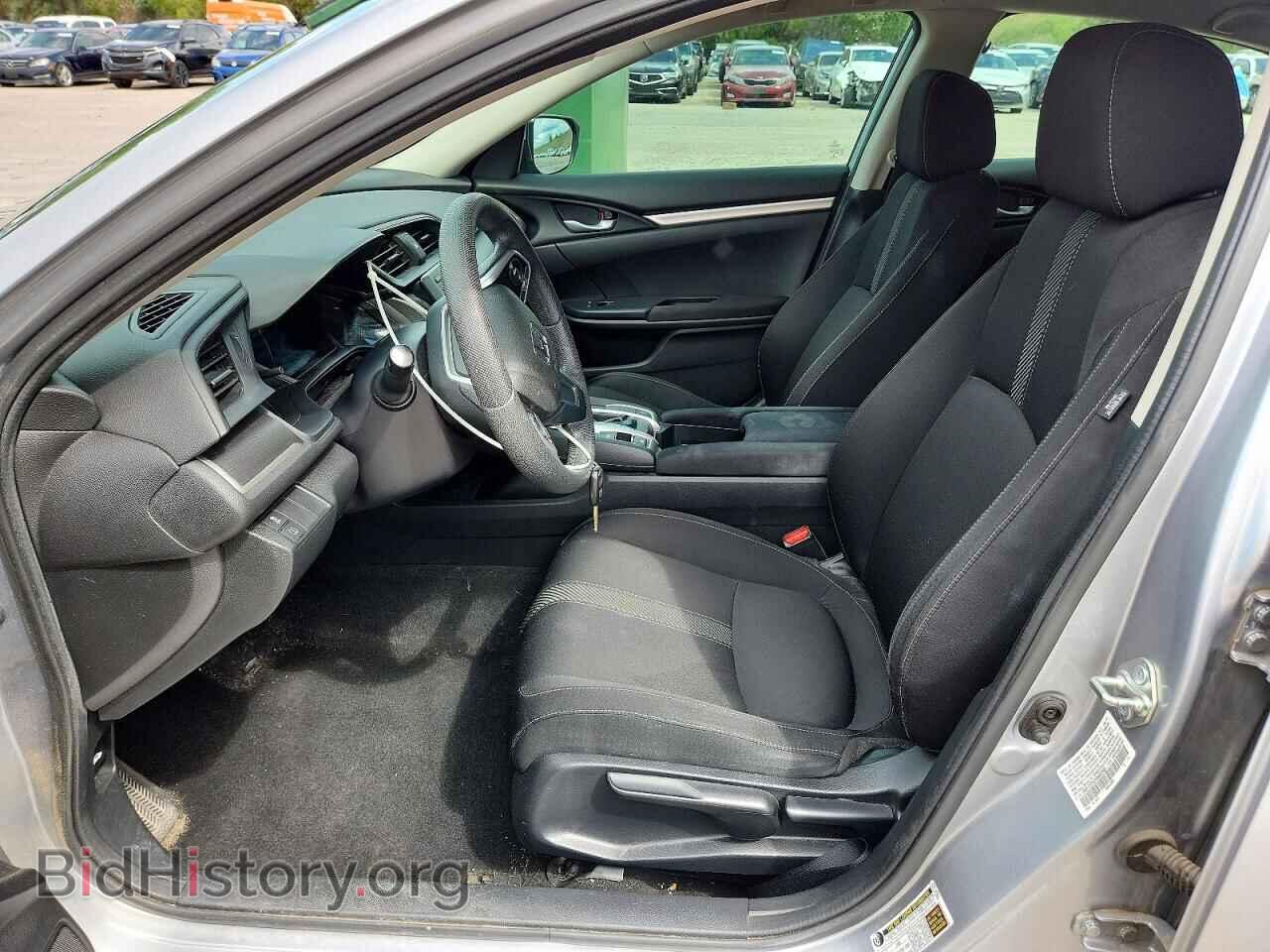 2017 HONDA CIVIC - VIN: 19XFC2F57HE081968 - Фото 7