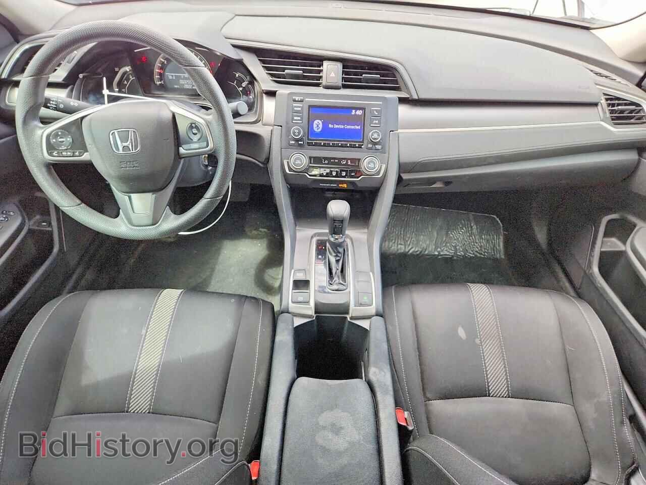 2017 HONDA CIVIC - VIN: 19XFC2F57HE081968 - Фото 8