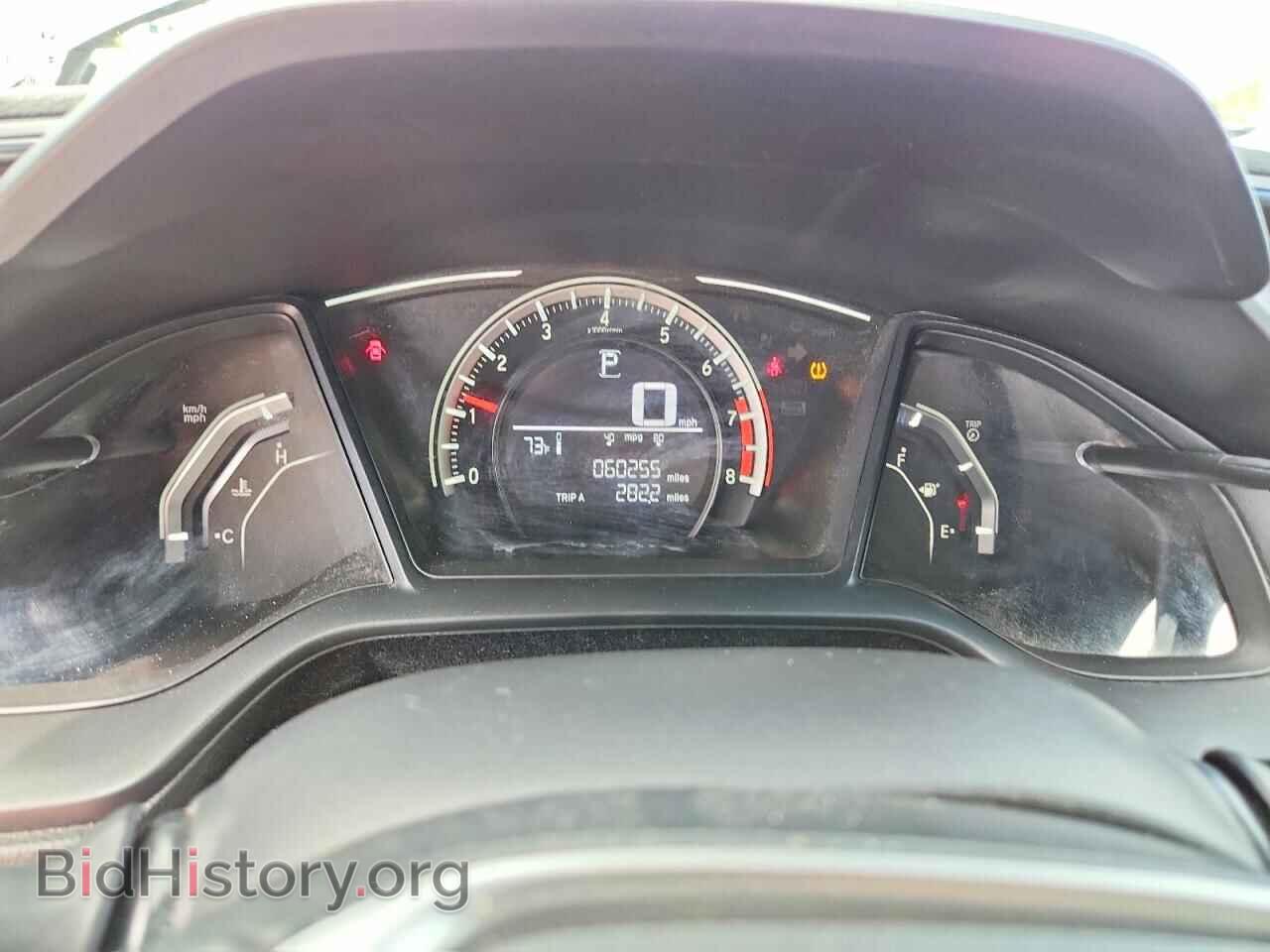 2017 HONDA CIVIC - VIN: 19XFC2F57HE081968 - Фото 9