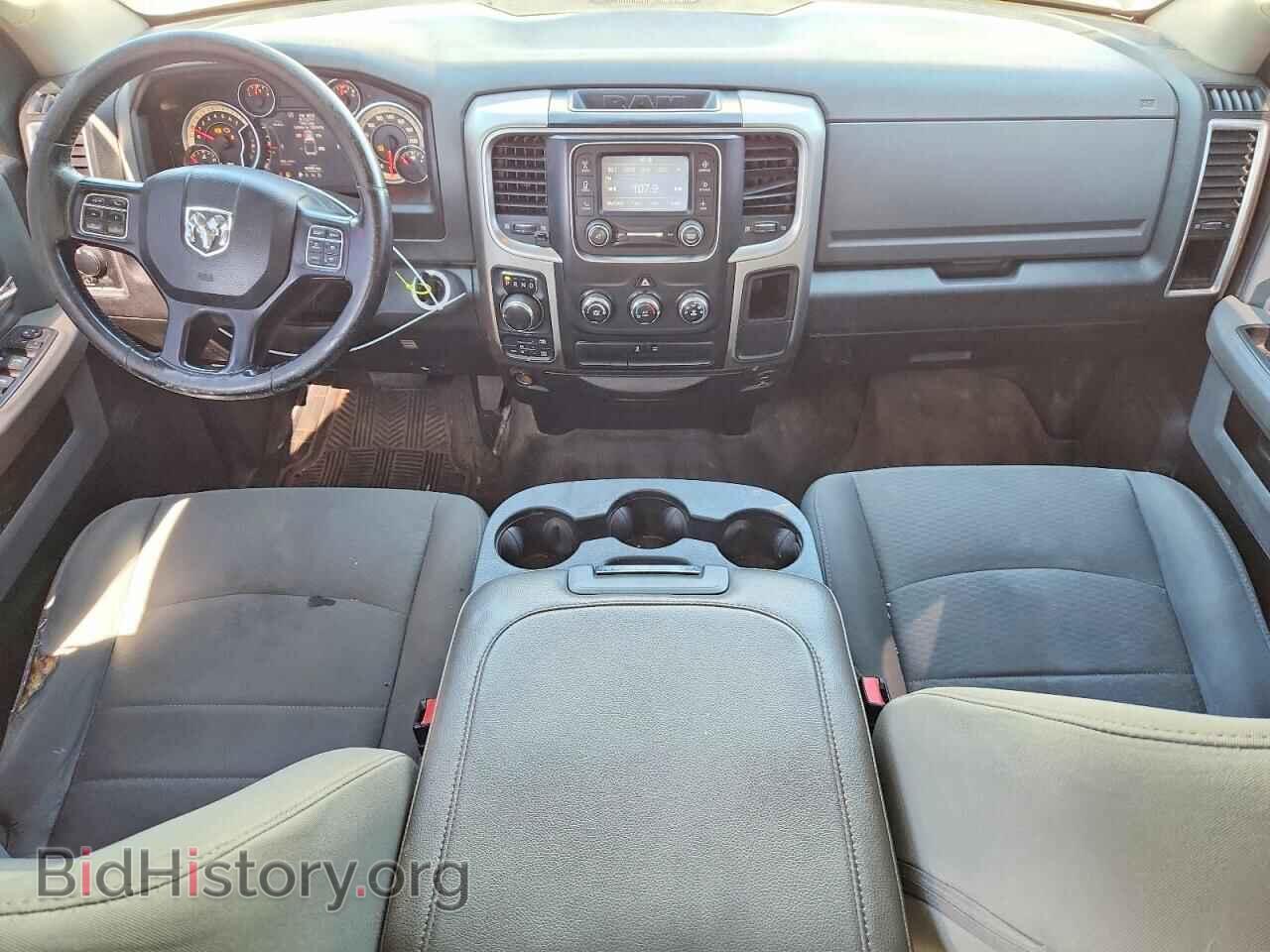 2017 RAM 1500 - VIN: 1C6RR7LT7HS722326 - Photo 8