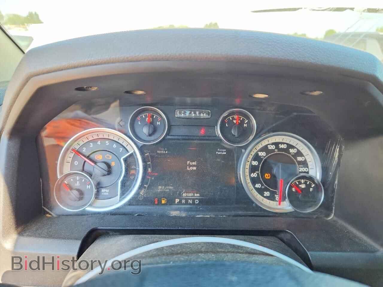2017 RAM 1500 - VIN: 1C6RR7LT7HS722326 - Photo 9