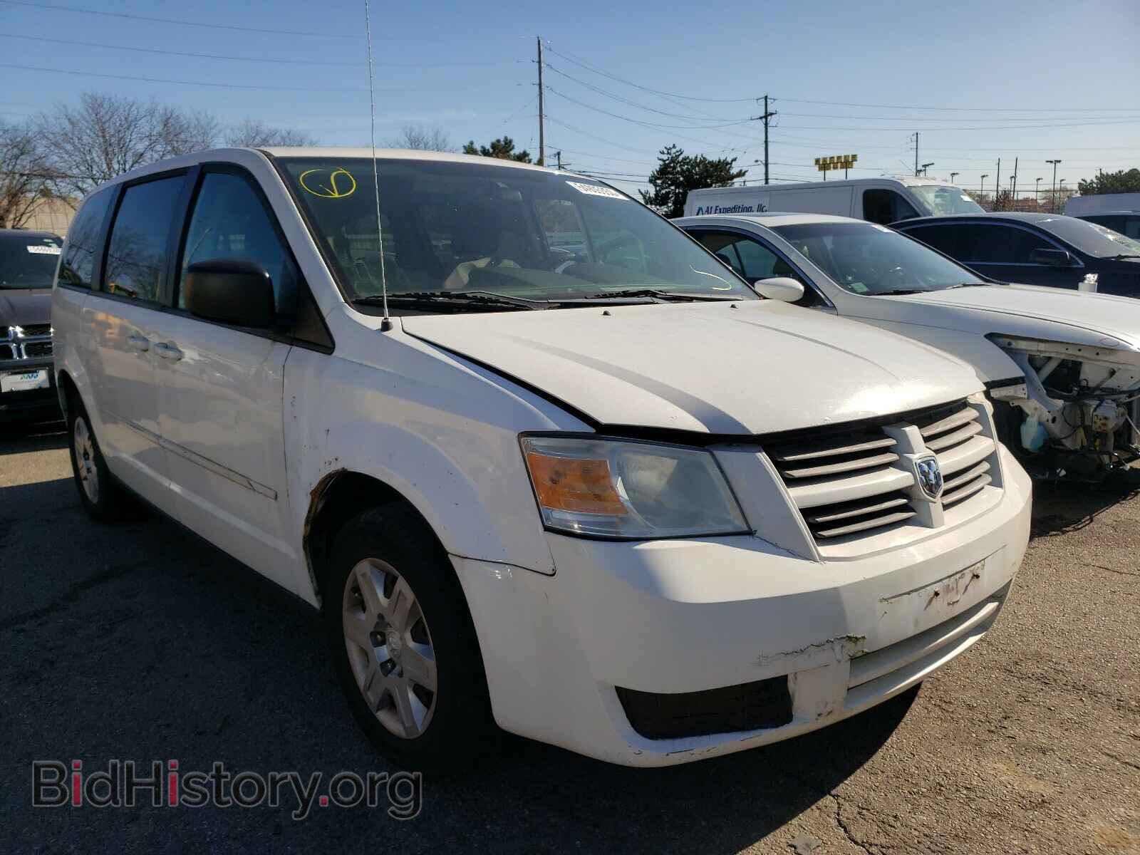 Photo 1D8HN44E99B516734 - DODGE CARAVAN 2009