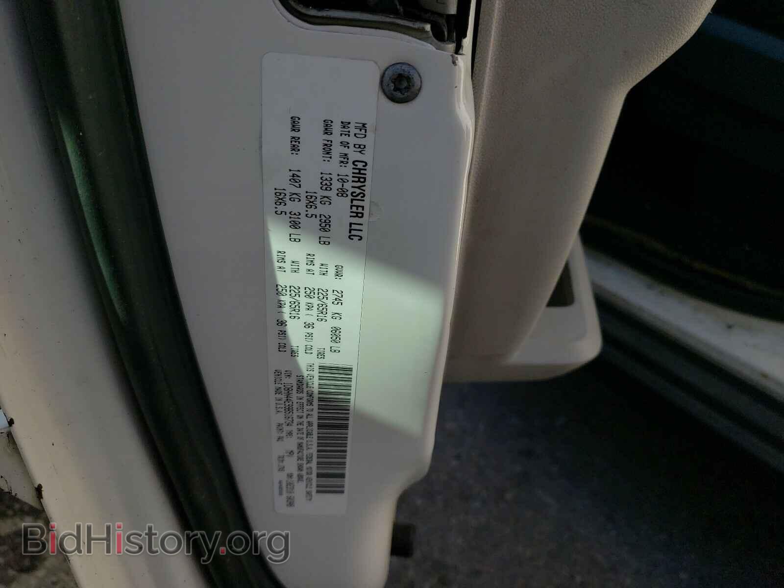 2009 DODGE CARAVAN - VIN: 1D8HN44E99B516734 - Фото 10